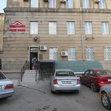 Your Home Hotel Tbilisi Eksteriør billede
